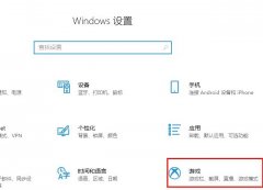 win102004掉幀解決方法