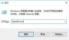 win10搜索框灰色不能用解決