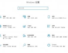 win102004流氓軟件阻止方法