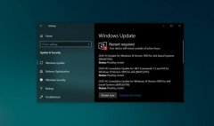 win10kb4497165詳細介紹