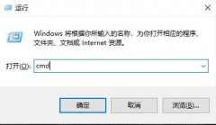 win10中刪除winxp系統(tǒng)方法