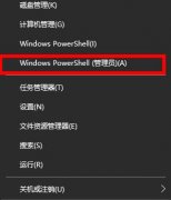 win10把系統(tǒng)刪了解決方法