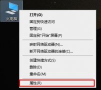 win10超獵都市Hyperscape error解決方法