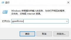 win102004開機(jī)慢解決方法