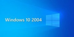 win102004版本卡頓解決方法