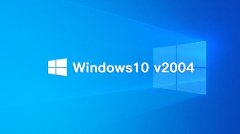 win102004版本需要內(nèi)存介紹
