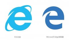 edge瀏覽器和ie區(qū)別介紹