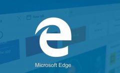 edge瀏覽器ios版使用效果介紹
