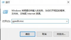 edge瀏覽器adobe flash player被阻止解決方法