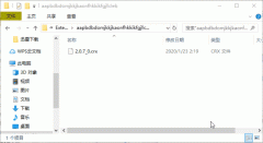 edge瀏覽器能否安裝第三方插件詳情