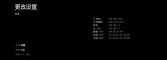 xbox商店擁有此游戲下載教程