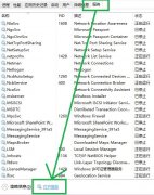 xbox商店一直轉(zhuǎn)圈解決方法
