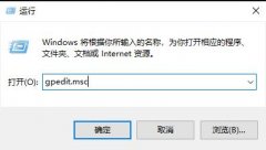 edge瀏覽器看視頻黑屏解決方法