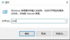 win10盜賊之海連接不上服務(wù)