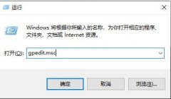 edge瀏覽器亂碼解決方法