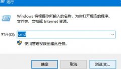 xbox控制臺小幫手一直停在請稍等解決方法