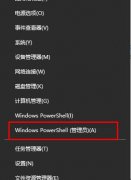 win10優(yōu)化設(shè)置wow方法