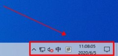 win10平板模式打開鍵盤方法