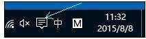 win10平板模式關(guān)閉教程