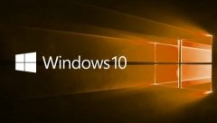windows10系統(tǒng)了解與問題速查