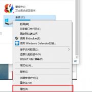 win10清理磁盤(pán)碎片怎么清理
