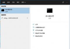 win10注冊表文件丟失或損壞因此無法加載