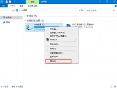 win10系統(tǒng)機械硬盤提速方法