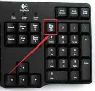 win10注冊表修改開機小鍵盤默認開啟方法