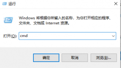 win10 1909更新失敗怎么辦