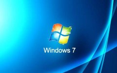 win7升級(jí)win10值得嗎