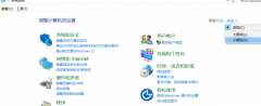 校正電腦屏幕顏色