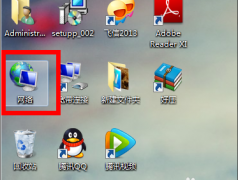 筆記本屏幕亮度怎么調(diào)