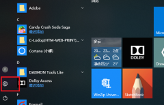 win10系統(tǒng)應用商店安裝路徑怎么更改