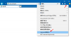 win10商店無法加載頁面0x80072F7D