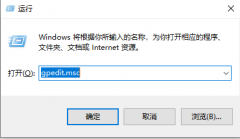 ghost win10無法關(guān)機(jī)