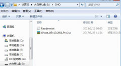 ghost win10無法安裝