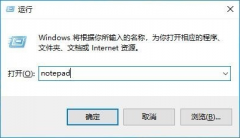 windows找不到文件gpedit.ms