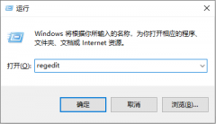 windows無法啟動(dòng)wlan autoconfig