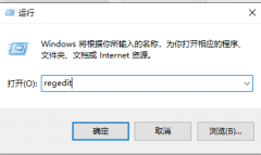windows無法啟動(dòng)wlan錯(cuò)誤17