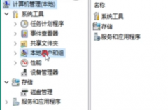 Windows無法啟動(dòng)DHCP Client服務(wù)