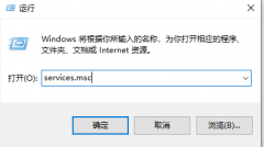 sxstrace.exe無法啟動(dòng)