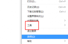 網(wǎng)頁圖片顯示不出來