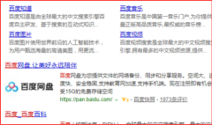 網(wǎng)頁(yè)圖片怎么打印