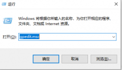 桌面點右鍵沒有屬性