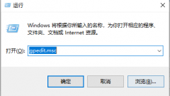 臺(tái)式電腦網(wǎng)速慢怎么解決