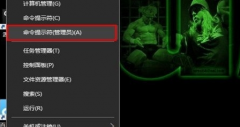 win10系統(tǒng)崩潰怎么修復(fù)cmd