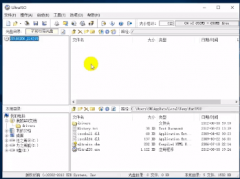 Win10正式版U盤如何安裝