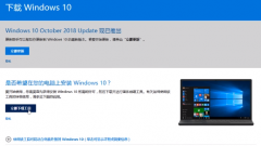 U盤(pán)如何安裝原版win10系統(tǒng)