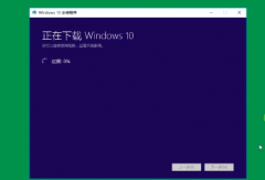 win10怎么用鏡像文件修復(fù)系統(tǒng)