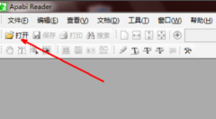 ceb文件怎么轉(zhuǎn)換成word